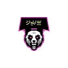 لعبه بيس Hussein