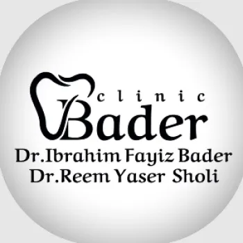 Ibrahim bader
