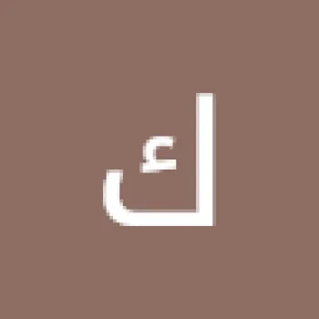 كرور ي
