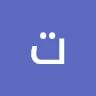 تركي محمد