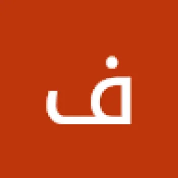 فواز المطيري