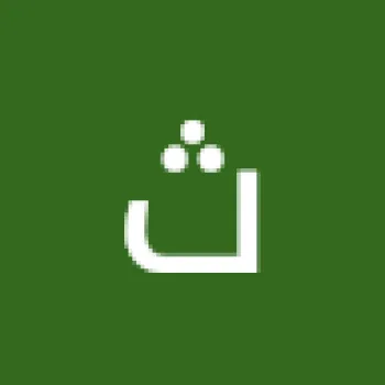 ثوبان مرتضي