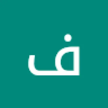 فؤاد ايمن