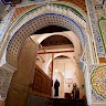 Amine El Hamadi