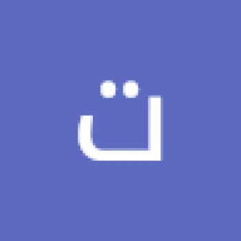 تموينات محمد علي الغامدي