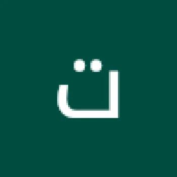تمساح المجال