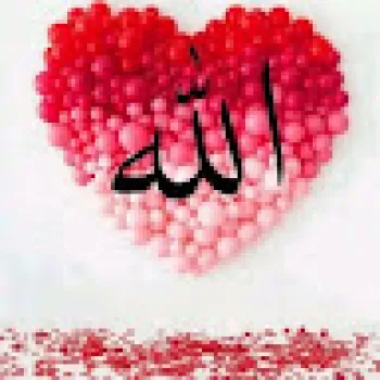 ادلبي لنعيمي ابو عبدالرحمن