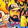 Ahmed Alblushi