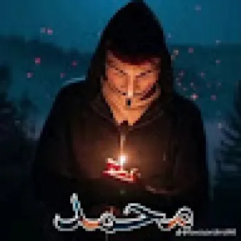 Ahmed Ragab
