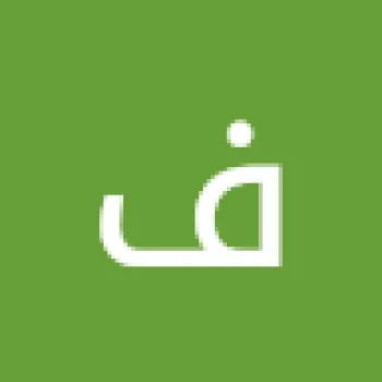 فضل الله مركذ