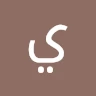 يو توب