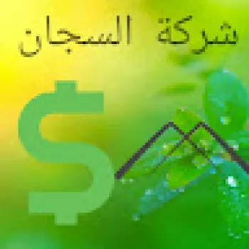 حسام محمد