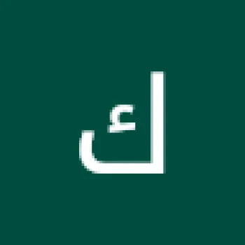 كبتن تامر