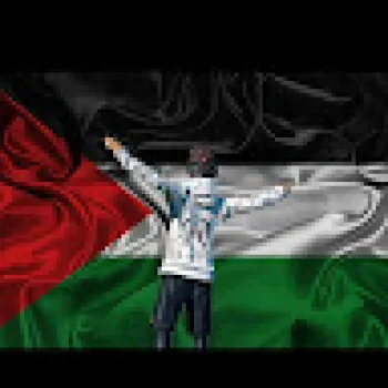 ام ربيع