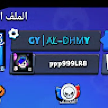 Gy D7my