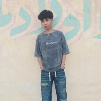 Ahmed Mohammed