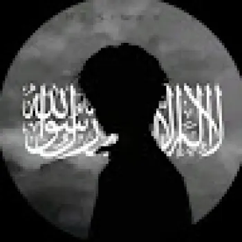 Ahmad