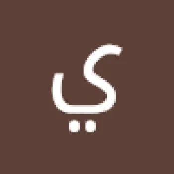 يوسف نجم