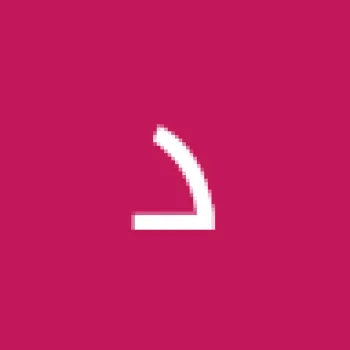 دعاء عيسي