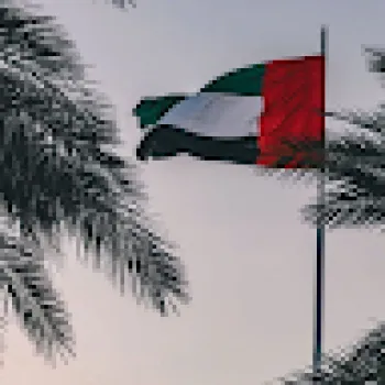 لا تحاول