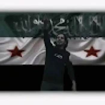 درعا