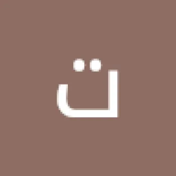 تقى T