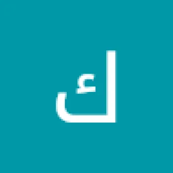 كوثر مصطفي