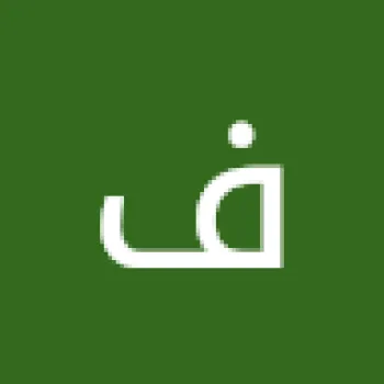 فوفو فوفه