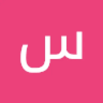 ساري