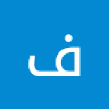 فرحات دومه