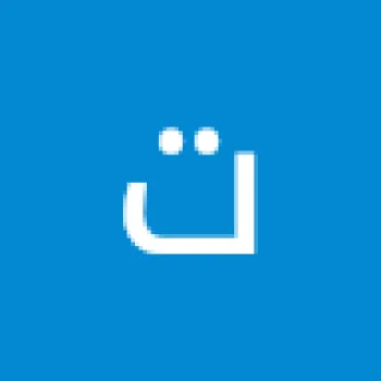تركي محمد تليعان العوفي