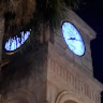 يحيى