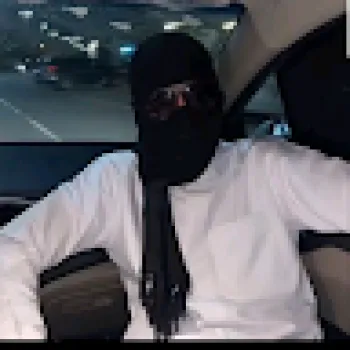 يزيد فهد العمري