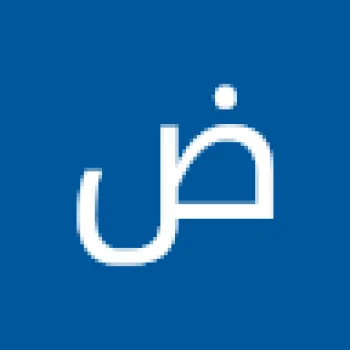 ضياء ابراهيم