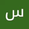 سعود المجد