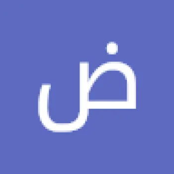 ضمران سنتر