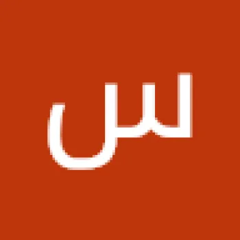 سالم
