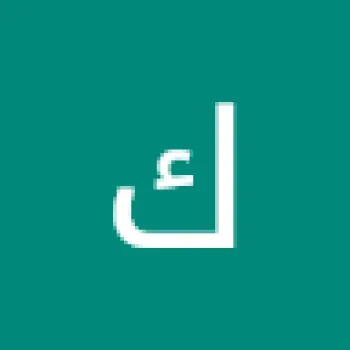 ككاوي برو
