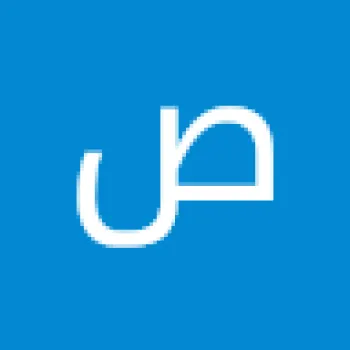 صلاح الوحش