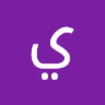 يزن محمد