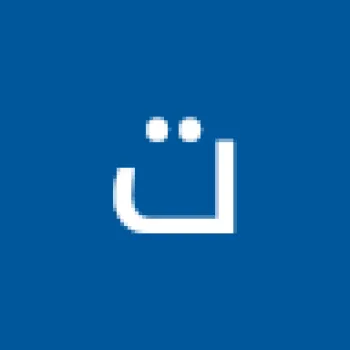 توهيب عبد الرحمن محمد علي قائد الشيباني