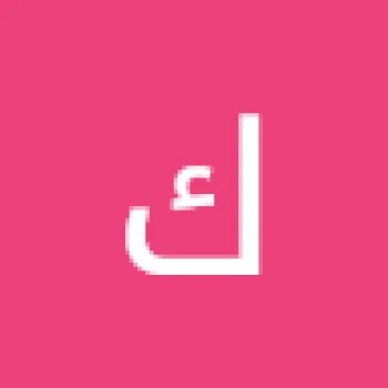 كسام الدمشقي