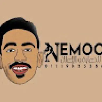 Ahmed Nemoo