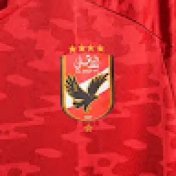 Mido Soudy