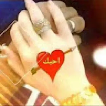 قاسم الملكي