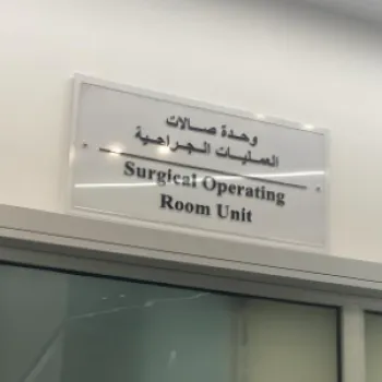 علي حامد‬/كسور