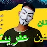 وليد سلامه