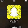 علي ال مرقان