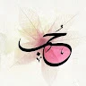 Fayez Mohammed