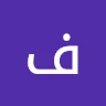 فيديوهات كوميديه